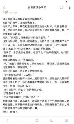 英皇官方网站